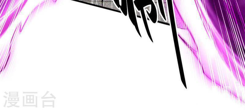 Tiên Đế Trở Về: Chapter 333