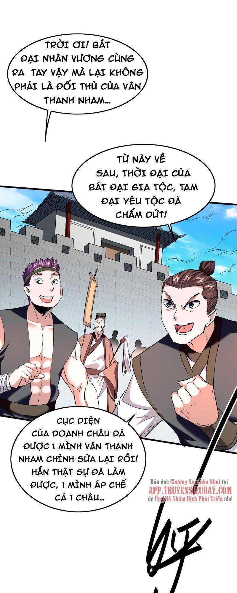 Tiên Đế Trở Về: Chapter 333