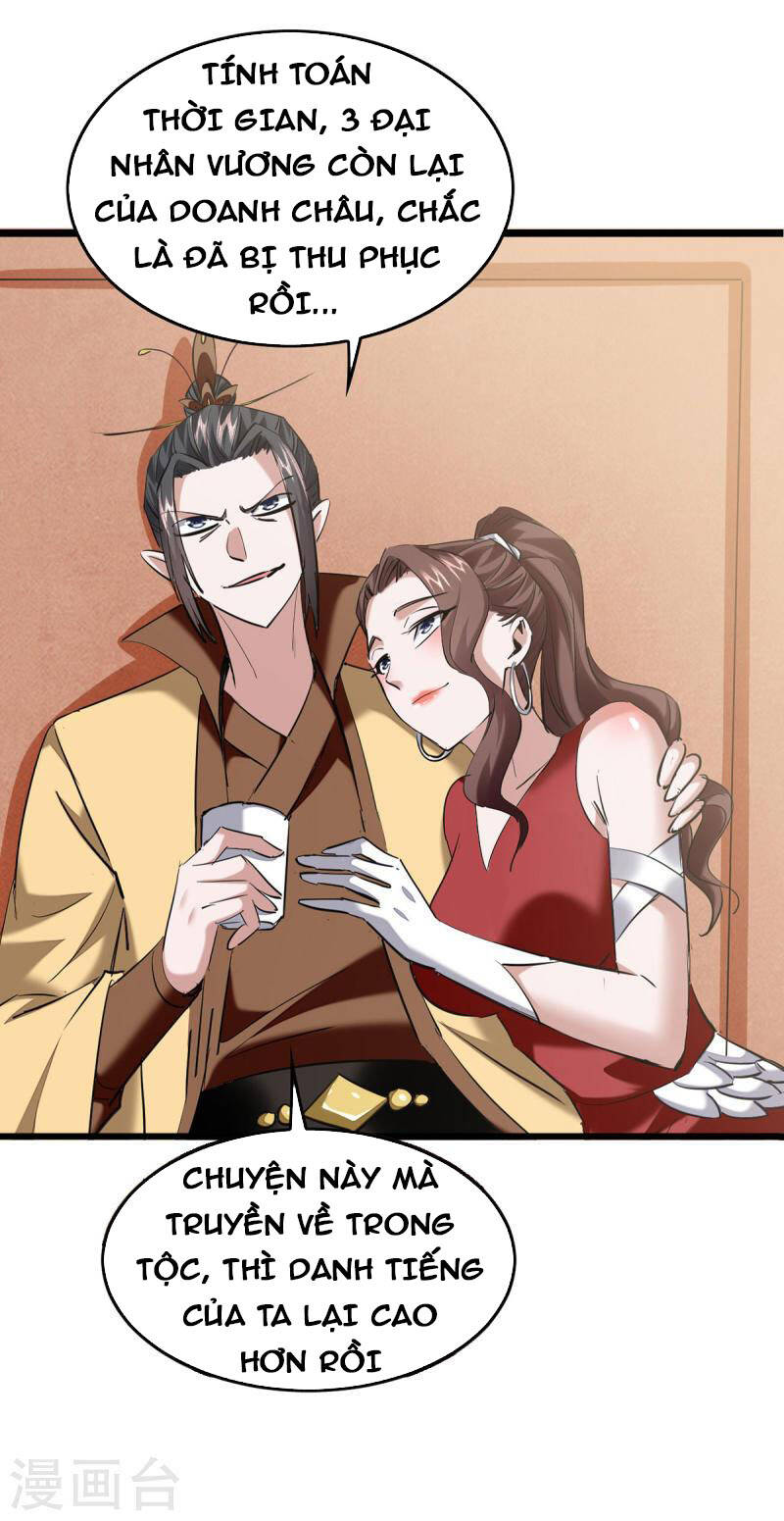 Tiên Đế Trở Về: Chapter 338