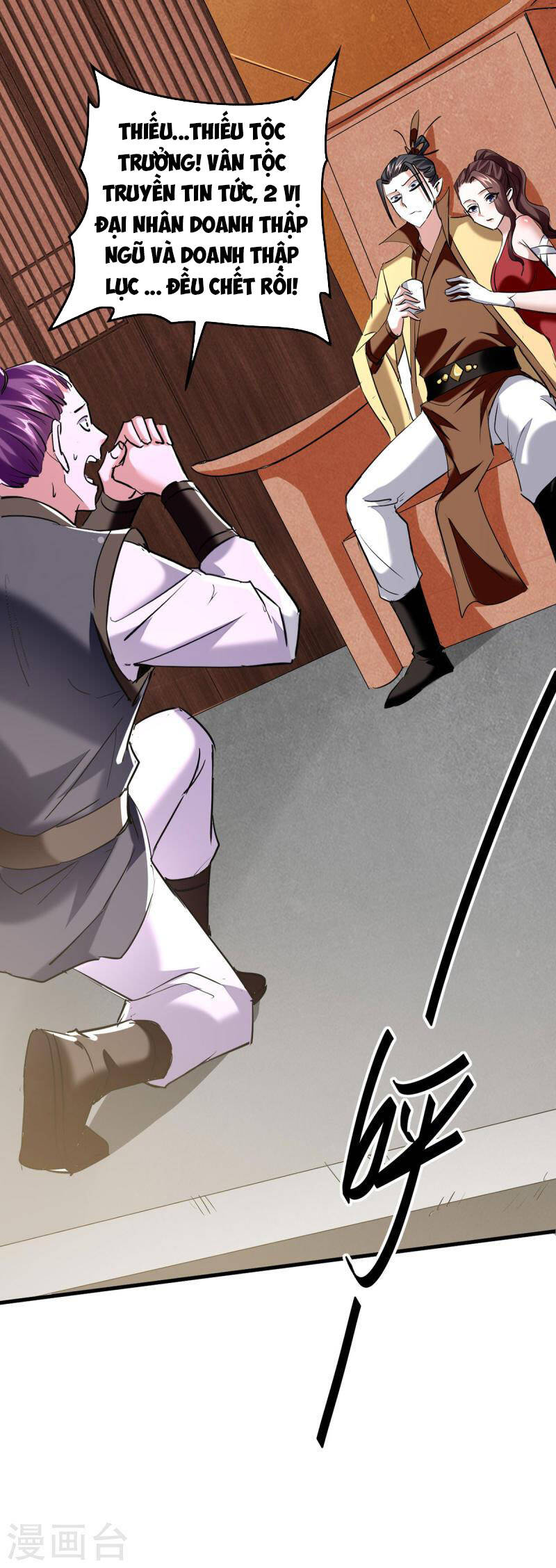 Tiên Đế Trở Về: Chapter 338