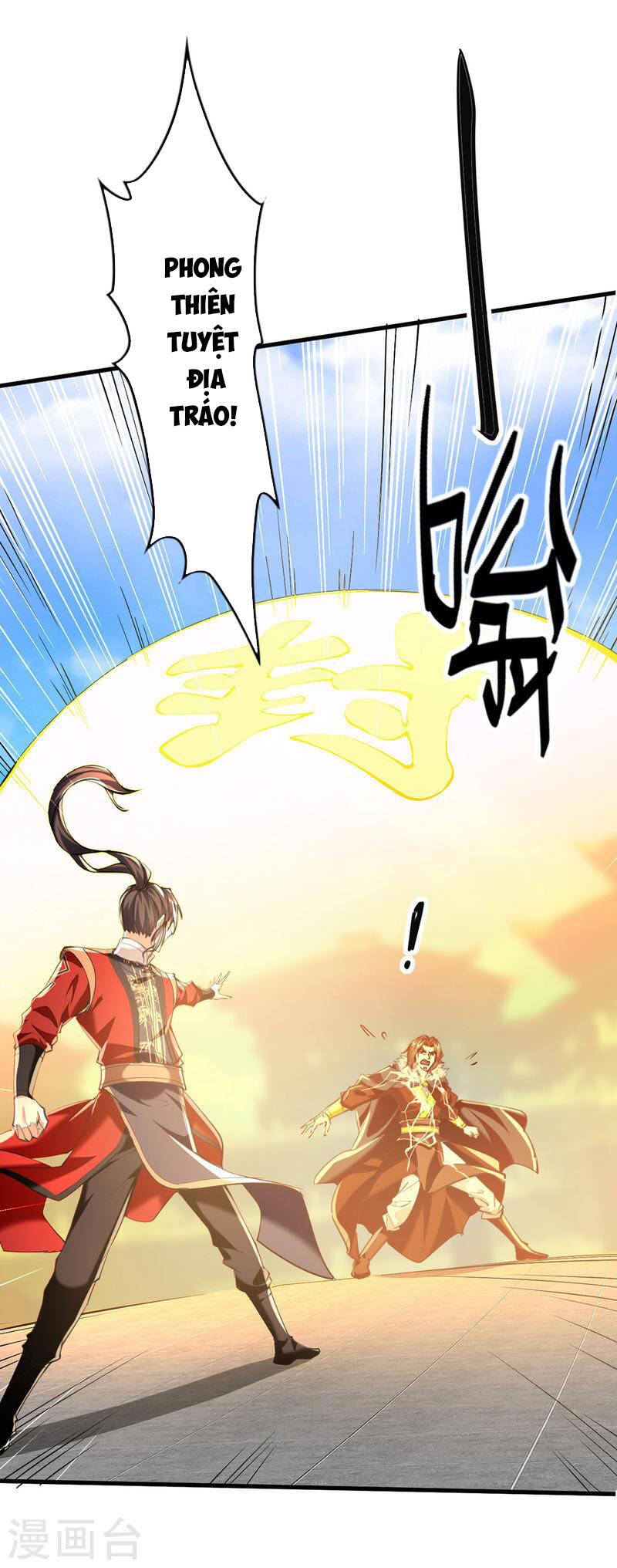 Tiên Đế Trở Về: Chapter 338