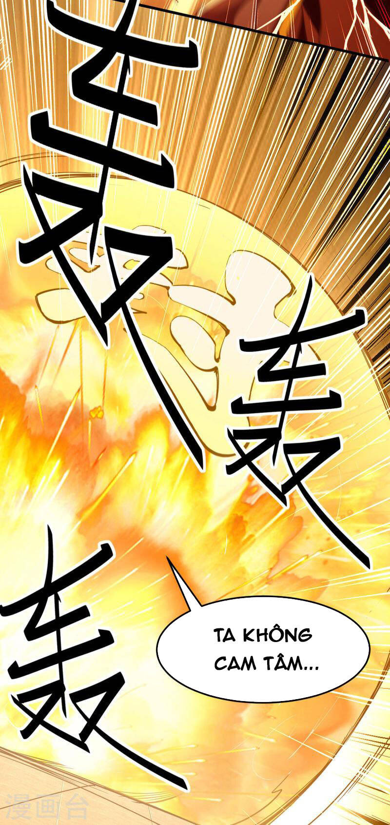 Tiên Đế Trở Về: Chapter 338