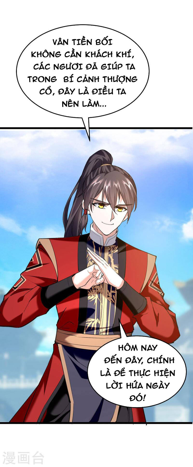 Tiên Đế Trở Về: Chapter 338