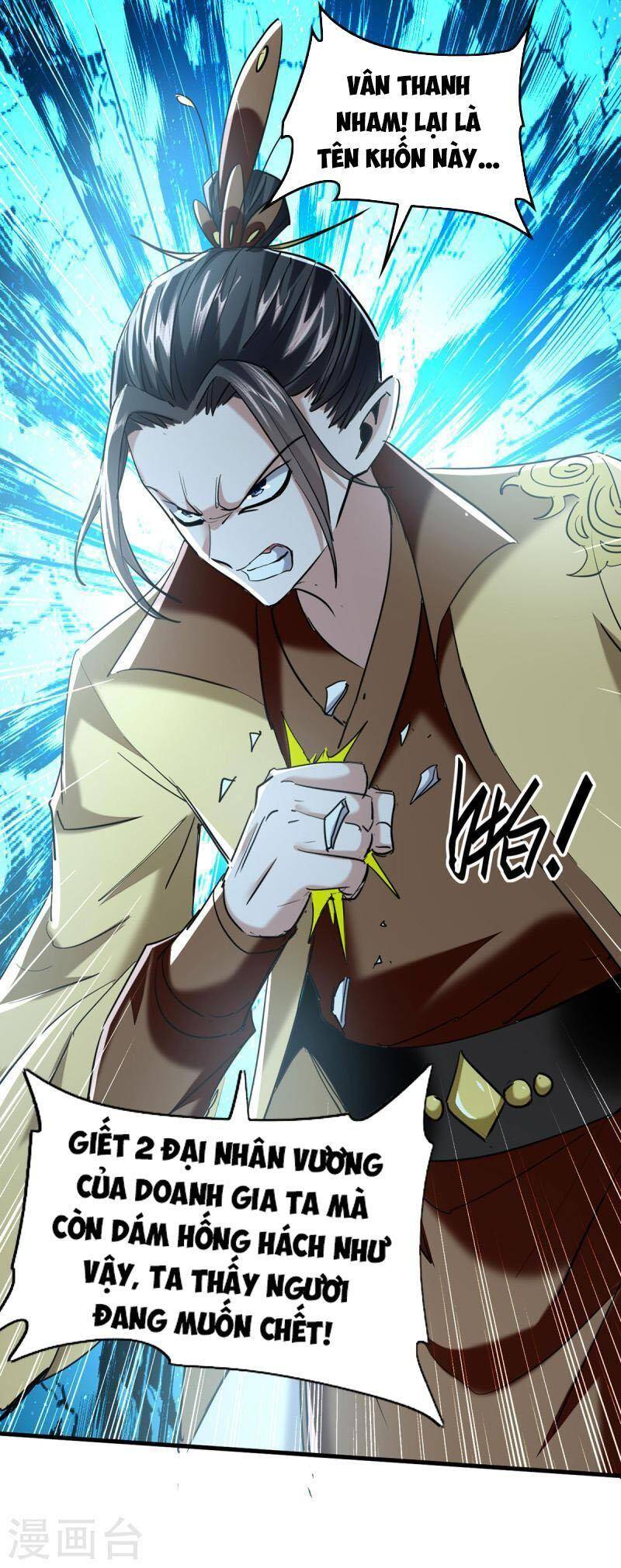 Tiên Đế Trở Về: Chapter 339