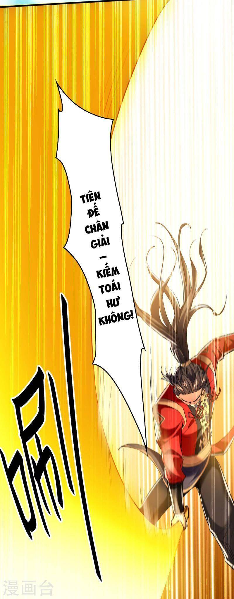 Tiên Đế Trở Về: Chapter 339