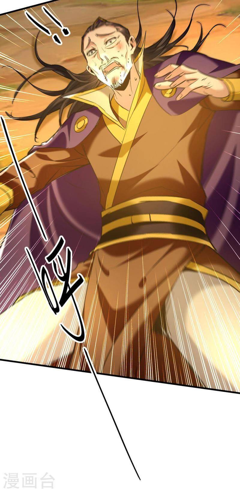 Tiên Đế Trở Về: Chapter 339