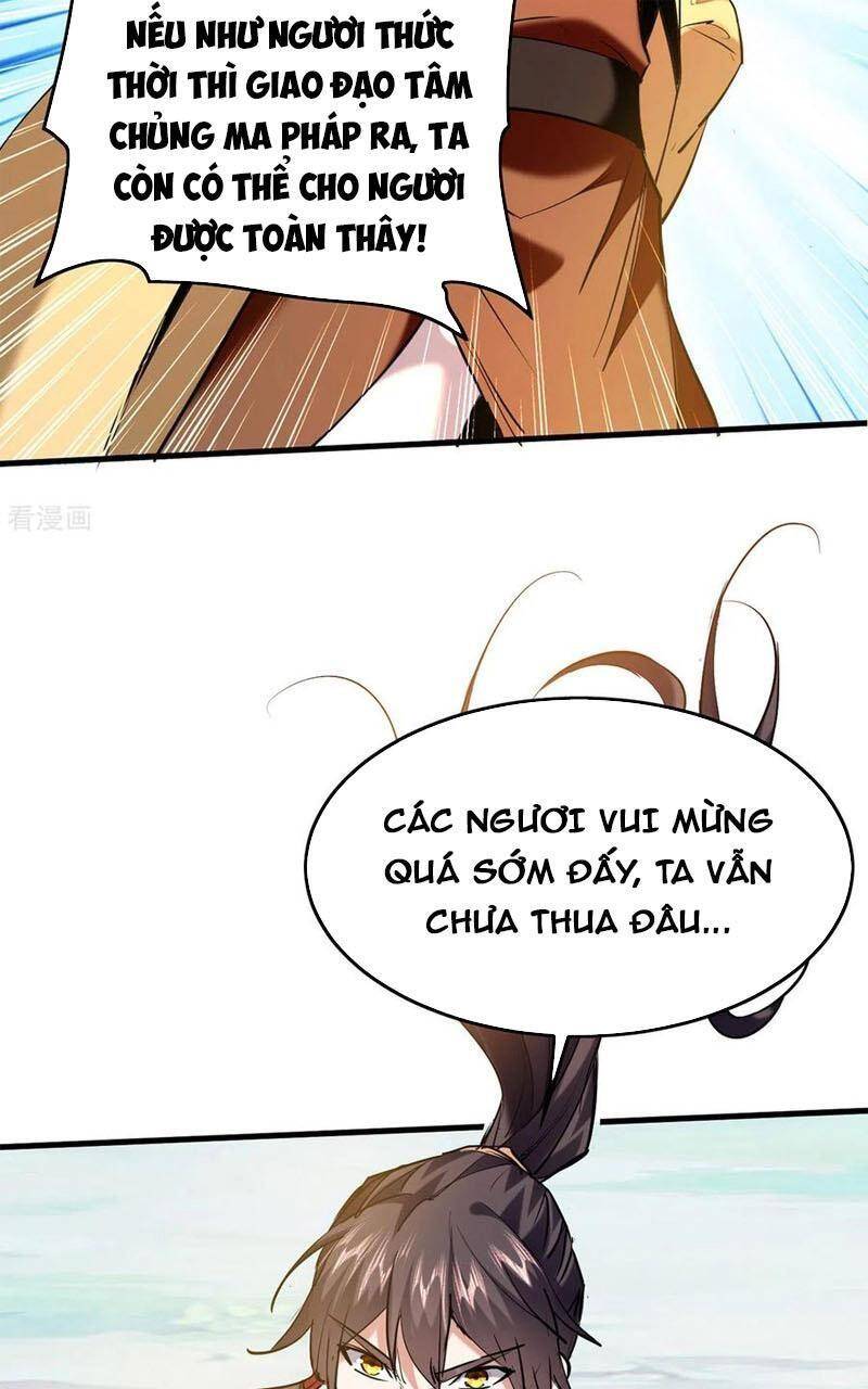 Tiên Đế Trở Về: Chapter 341