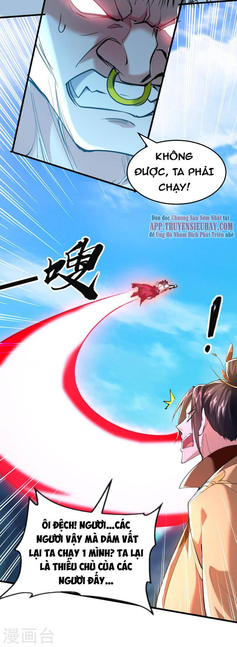 Tiên Đế Trở Về: Chapter 342