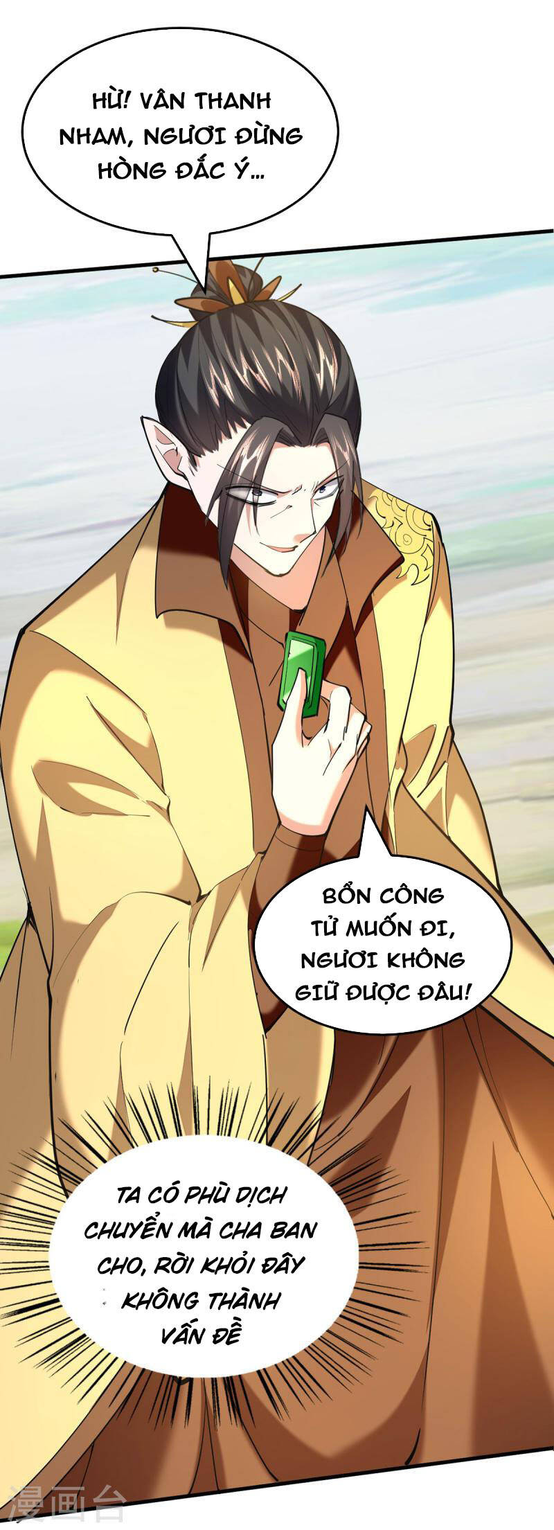 Tiên Đế Trở Về: Chapter 342