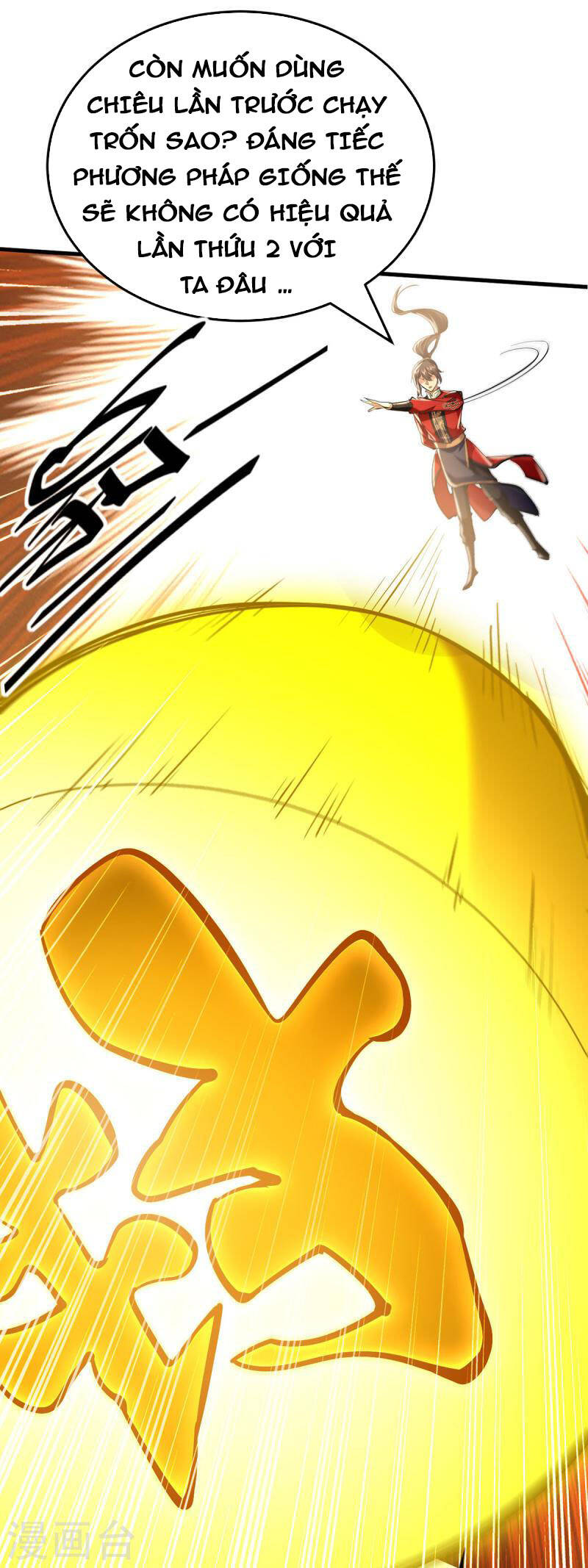 Tiên Đế Trở Về: Chapter 342