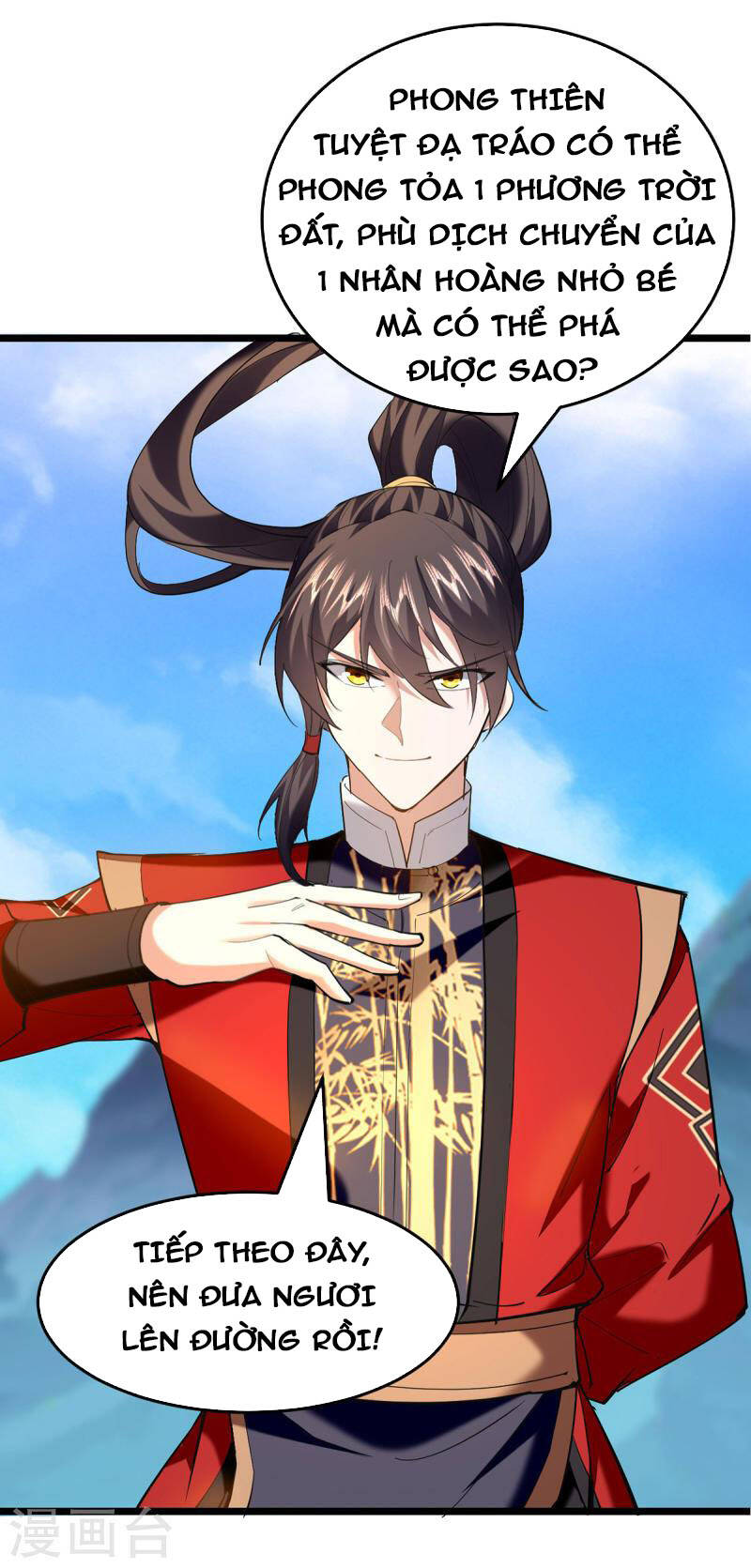 Tiên Đế Trở Về: Chapter 342