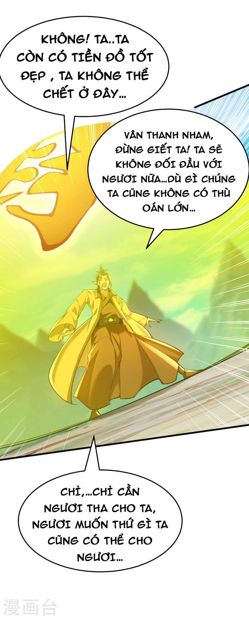 Tiên Đế Trở Về: Chapter 342