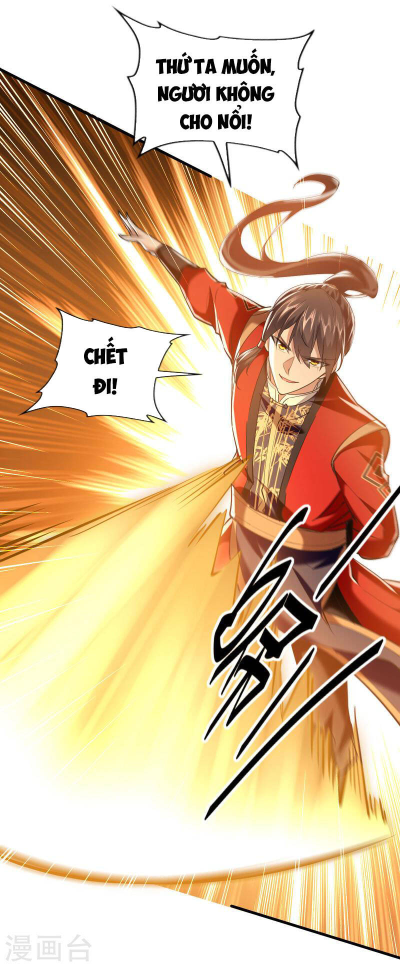 Tiên Đế Trở Về: Chapter 342