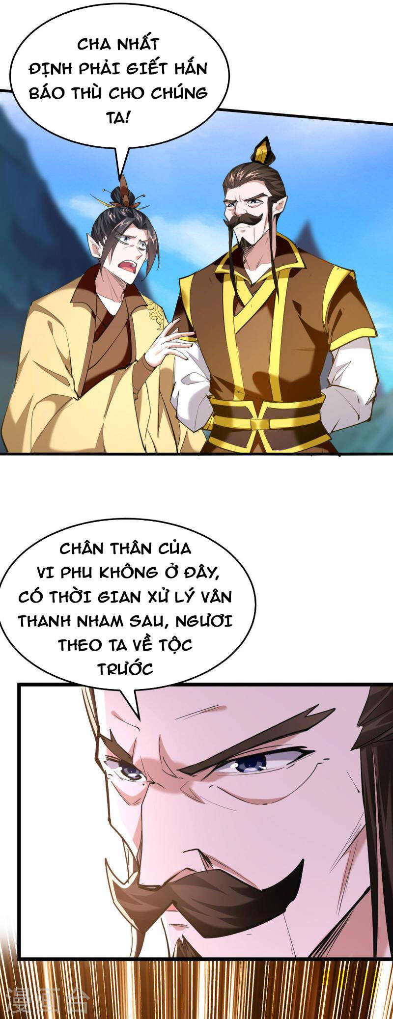Tiên Đế Trở Về: Chapter 342