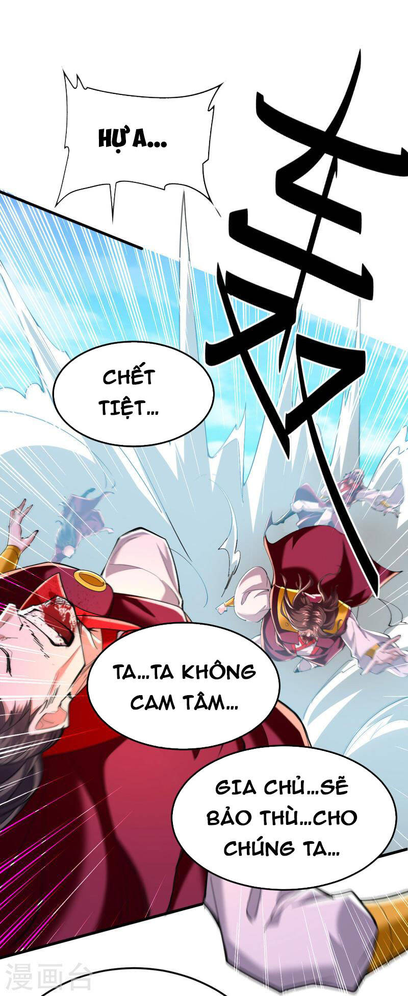 Tiên Đế Trở Về: Chapter 342