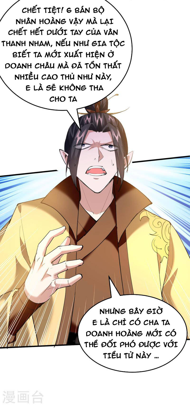 Tiên Đế Trở Về: Chapter 342