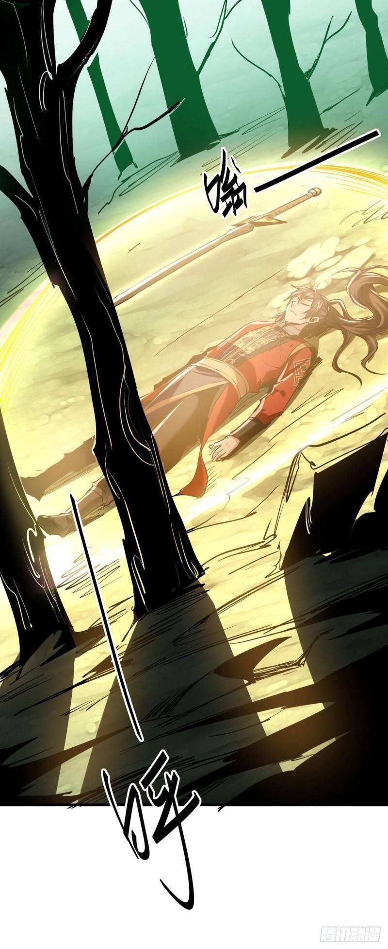 Tiên Đế Trở Về: Chapter 345