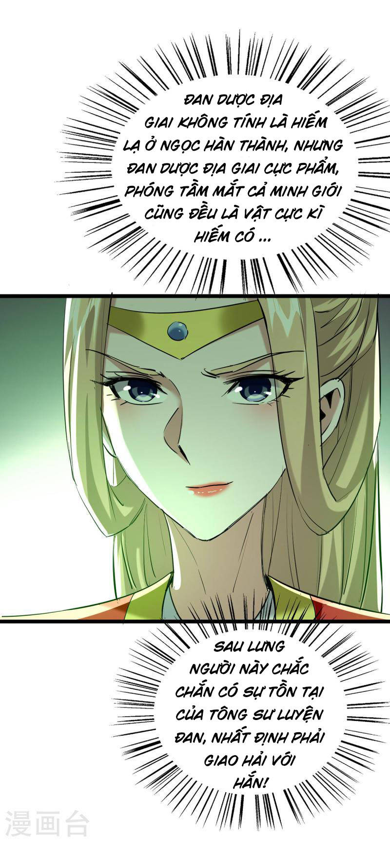 Tiên Đế Trở Về: Chapter 350