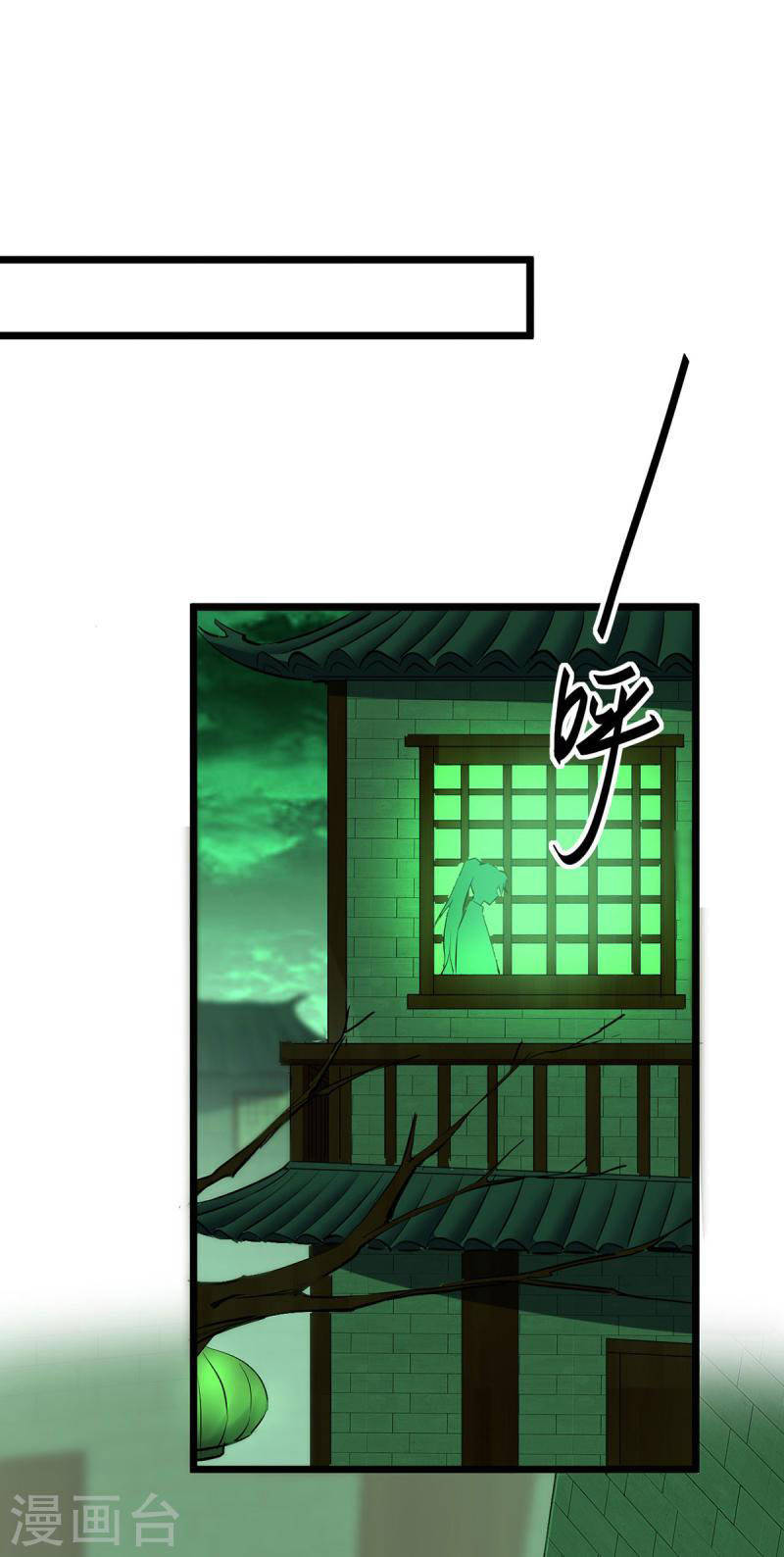 Tiên Đế Trở Về: Chapter 350