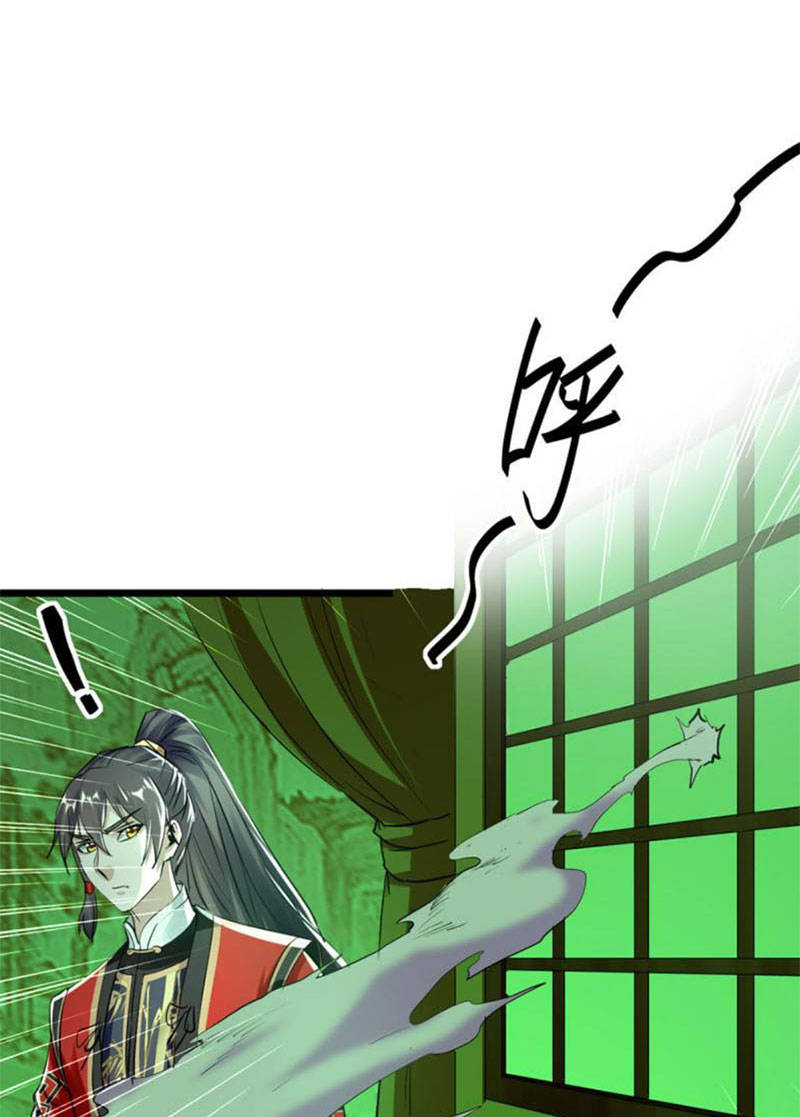 Tiên Đế Trở Về: Chapter 351