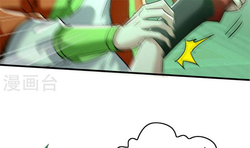 Tiên Đế Trở Về: Chapter 351