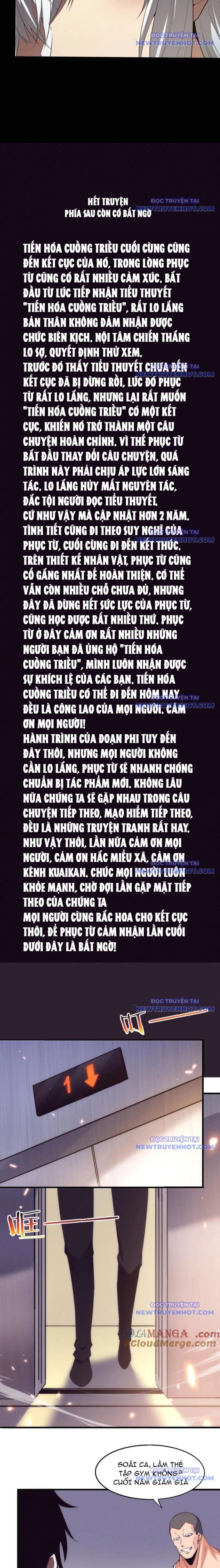 Tiến Hóa Cuồng Triều: Chapter 198