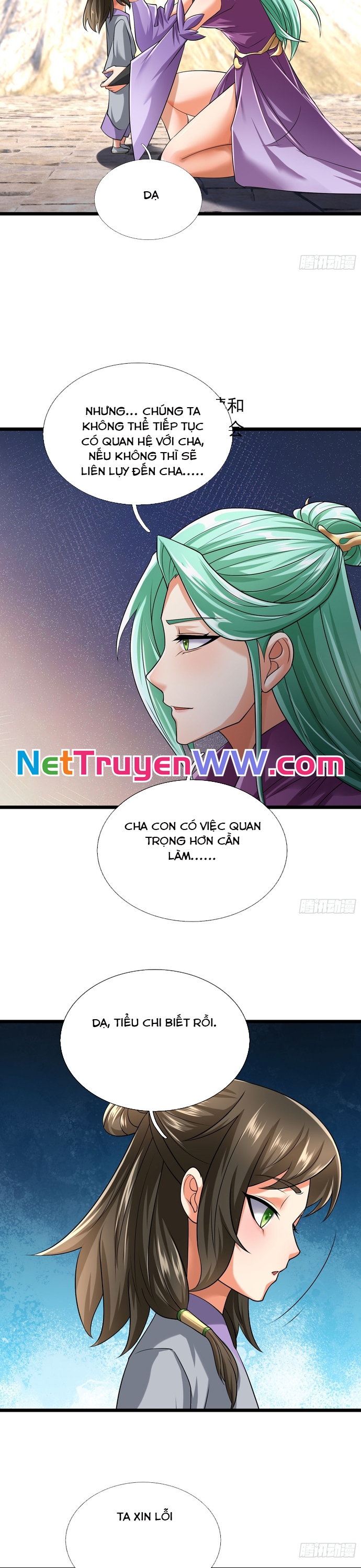 Tiên Làm Nô Thần Là Bộc, Đại Đế Làm Chó Giữ Nhà: Chapter 12