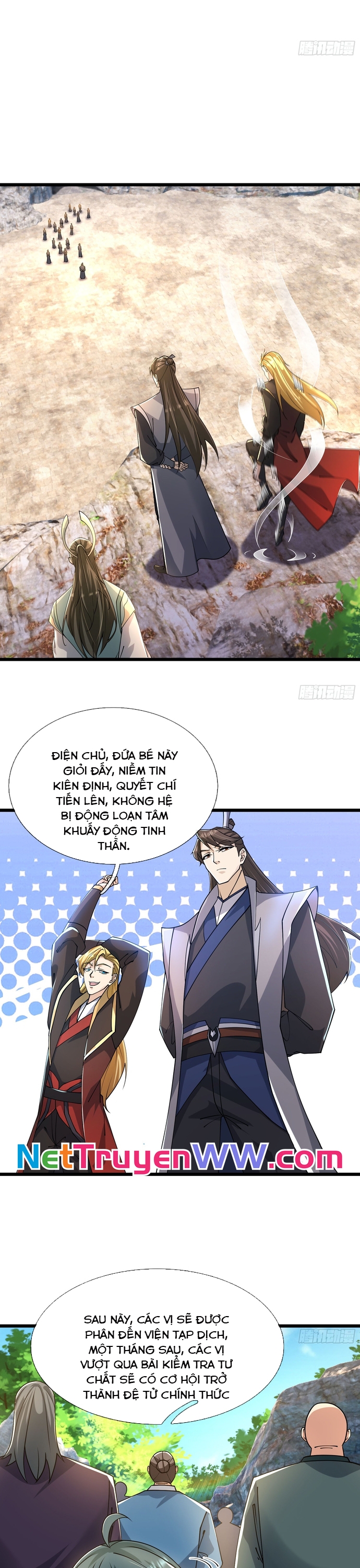 Tiên Làm Nô Thần Là Bộc, Đại Đế Làm Chó Giữ Nhà: Chapter 12