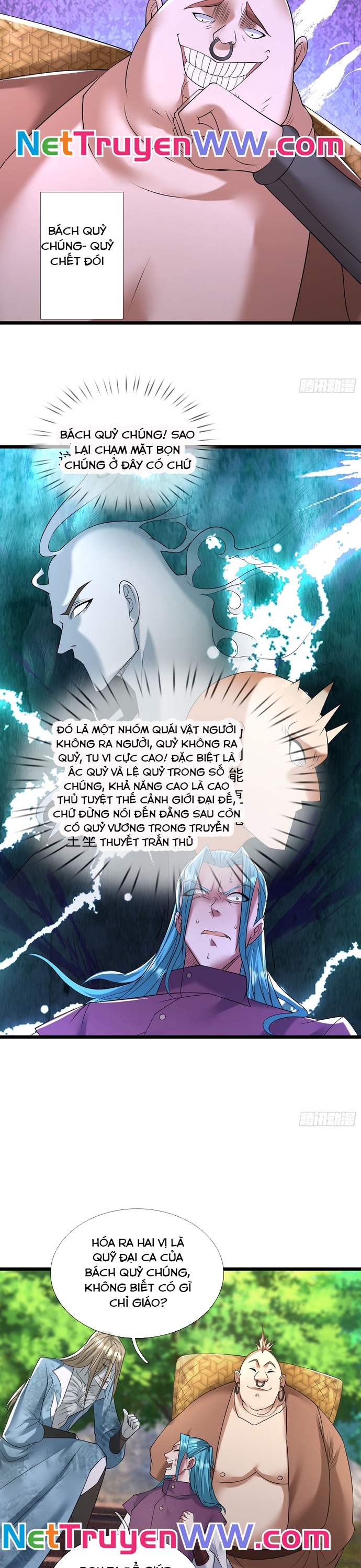 Tiên Làm Nô Thần Là Bộc, Đại Đế Làm Chó Giữ Nhà: Chapter 12