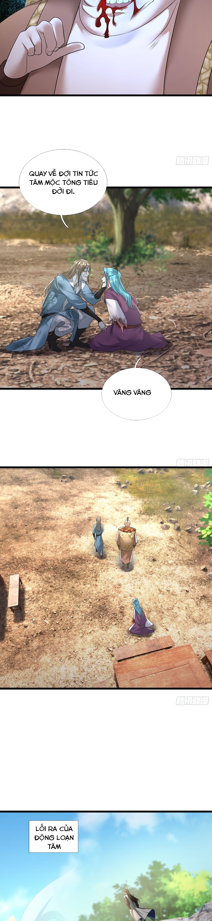 Tiên Làm Nô Thần Là Bộc, Đại Đế Làm Chó Giữ Nhà: Chapter 12