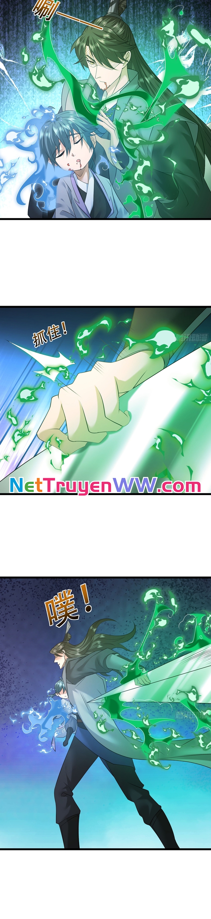 Tiên Làm Nô Thần Là Bộc, Đại Đế Làm Chó Giữ Nhà: Chapter 13