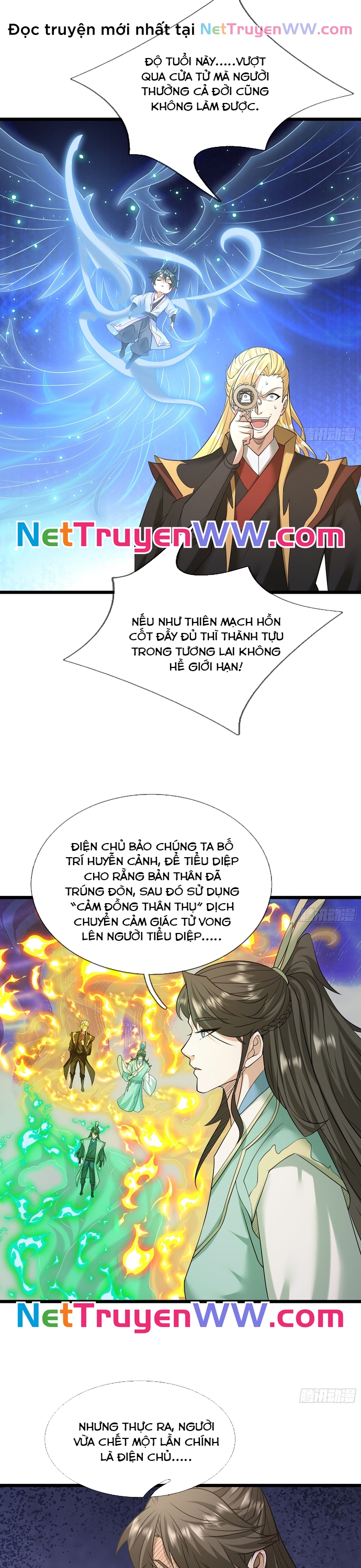 Tiên Làm Nô Thần Là Bộc, Đại Đế Làm Chó Giữ Nhà: Chapter 13