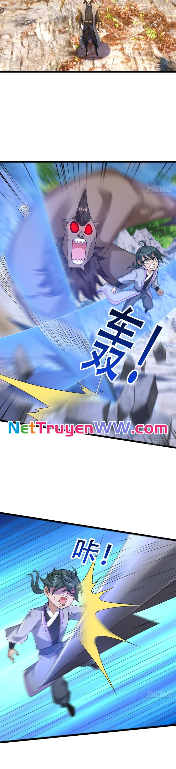 Tiên Làm Nô Thần Là Bộc, Đại Đế Làm Chó Giữ Nhà: Chapter 13