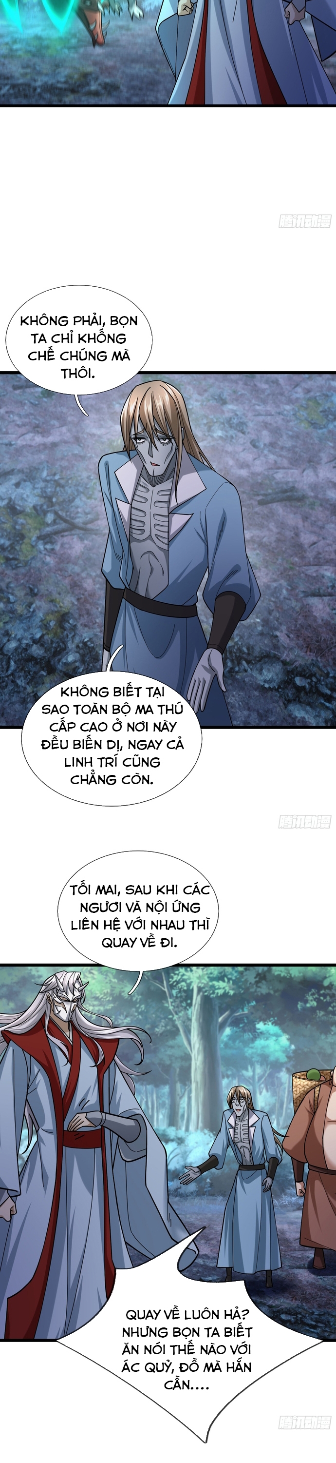 Tiên Làm Nô Thần Là Bộc, Đại Đế Làm Chó Giữ Nhà: Chapter 15