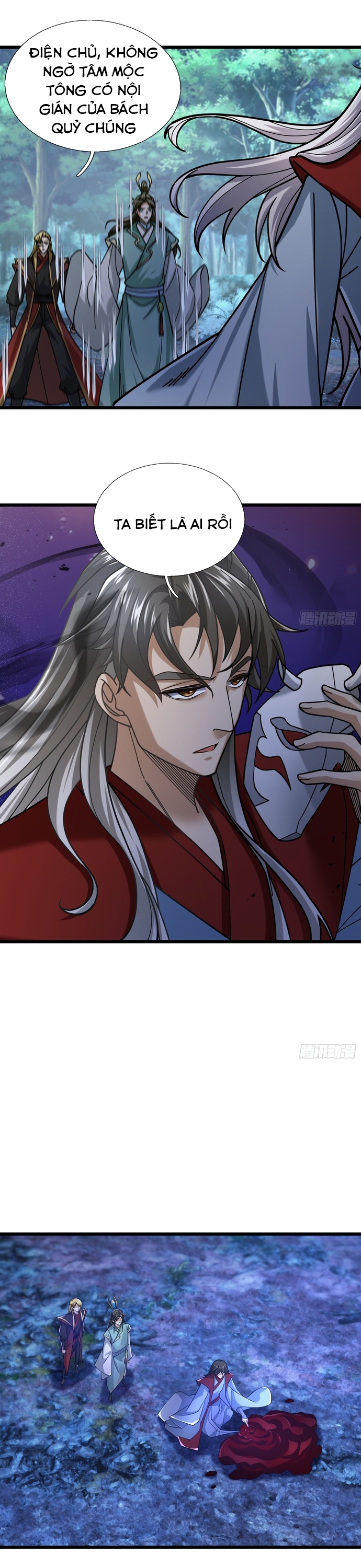 Tiên Làm Nô Thần Là Bộc, Đại Đế Làm Chó Giữ Nhà: Chapter 15