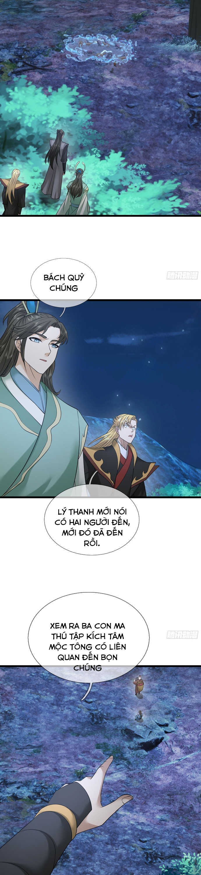 Tiên Làm Nô Thần Là Bộc, Đại Đế Làm Chó Giữ Nhà: Chapter 15