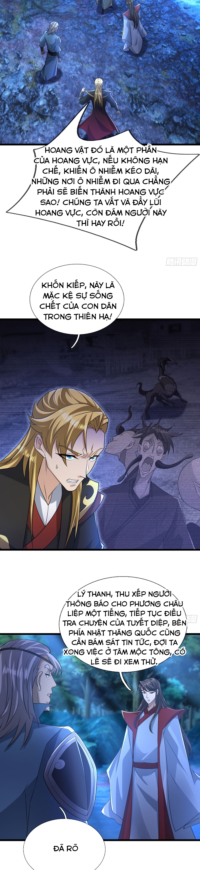 Tiên Làm Nô Thần Là Bộc, Đại Đế Làm Chó Giữ Nhà: Chapter 15