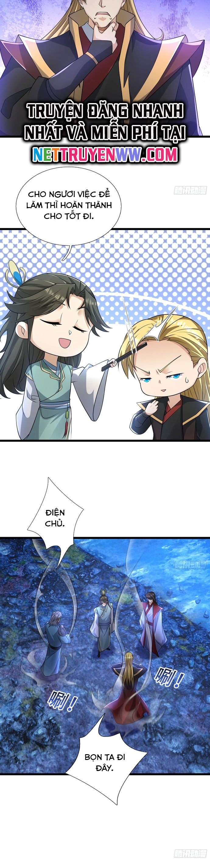 Tiên Làm Nô Thần Là Bộc, Đại Đế Làm Chó Giữ Nhà: Chapter 15