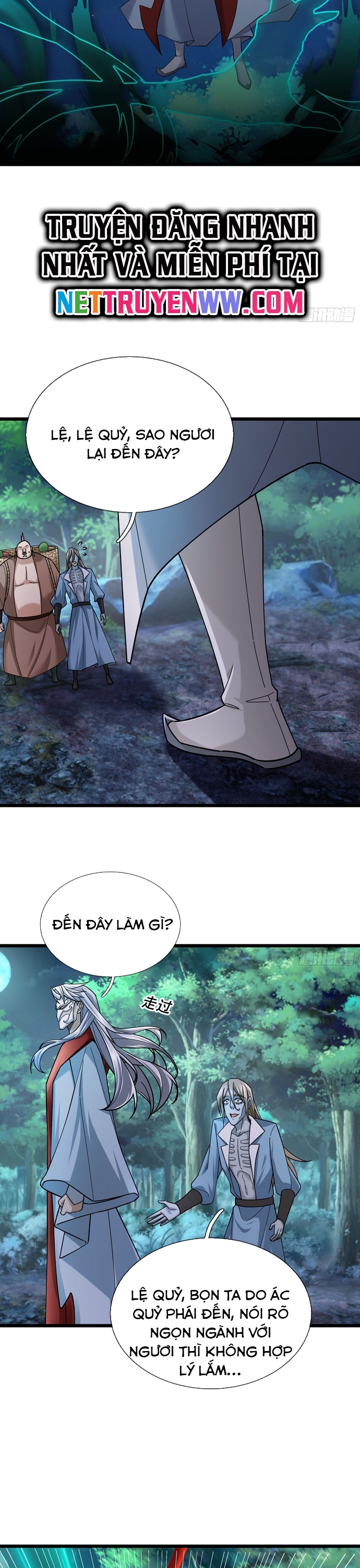 Tiên Làm Nô Thần Là Bộc, Đại Đế Làm Chó Giữ Nhà: Chapter 15