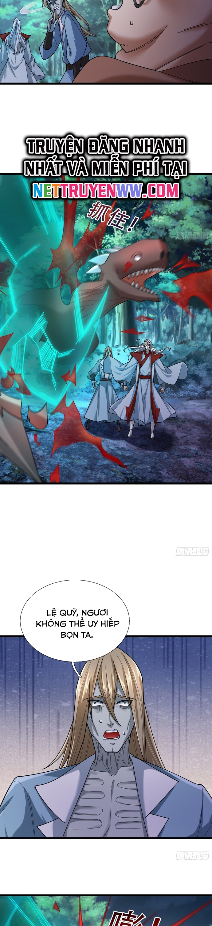 Tiên Làm Nô Thần Là Bộc, Đại Đế Làm Chó Giữ Nhà: Chapter 15