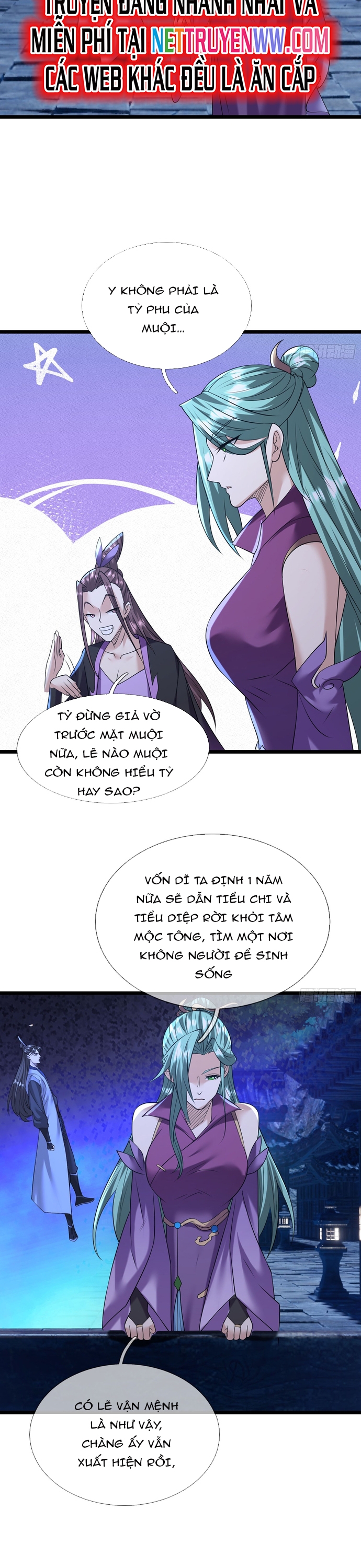 Tiên Làm Nô Thần Là Bộc, Đại Đế Làm Chó Giữ Nhà: Chapter 16