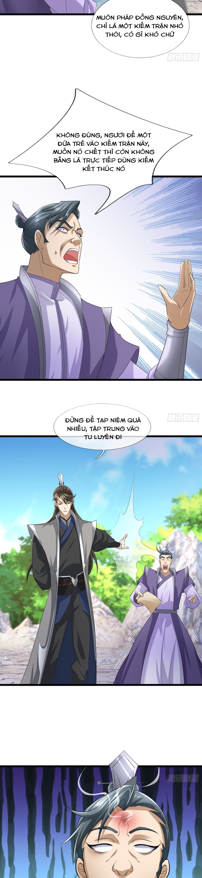 Tiên Làm Nô Thần Là Bộc, Đại Đế Làm Chó Giữ Nhà: Chapter 17