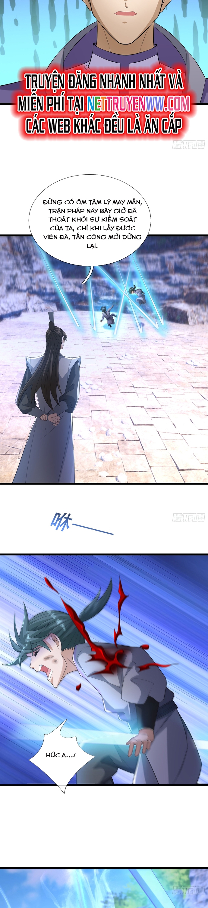 Tiên Làm Nô Thần Là Bộc, Đại Đế Làm Chó Giữ Nhà: Chapter 17