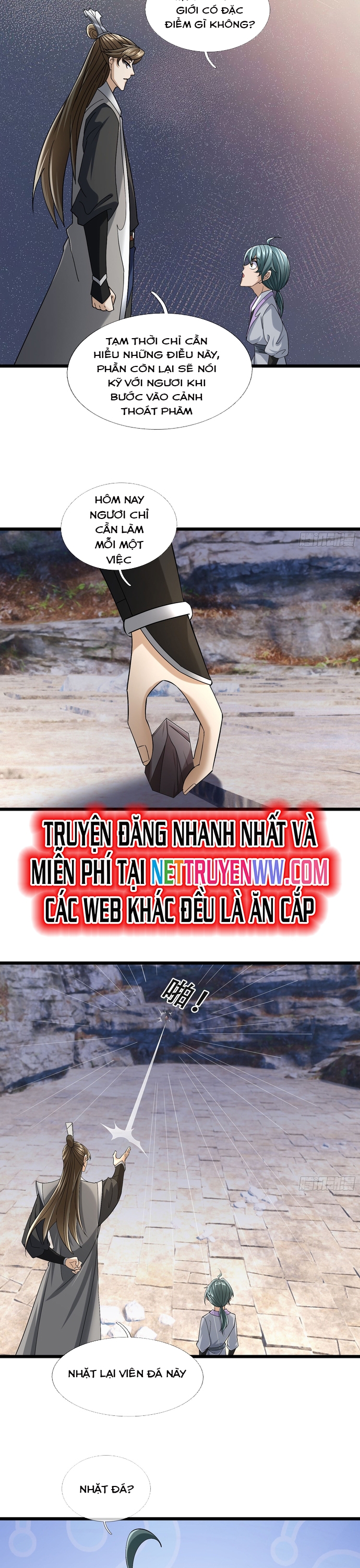 Tiên Làm Nô Thần Là Bộc, Đại Đế Làm Chó Giữ Nhà: Chapter 17