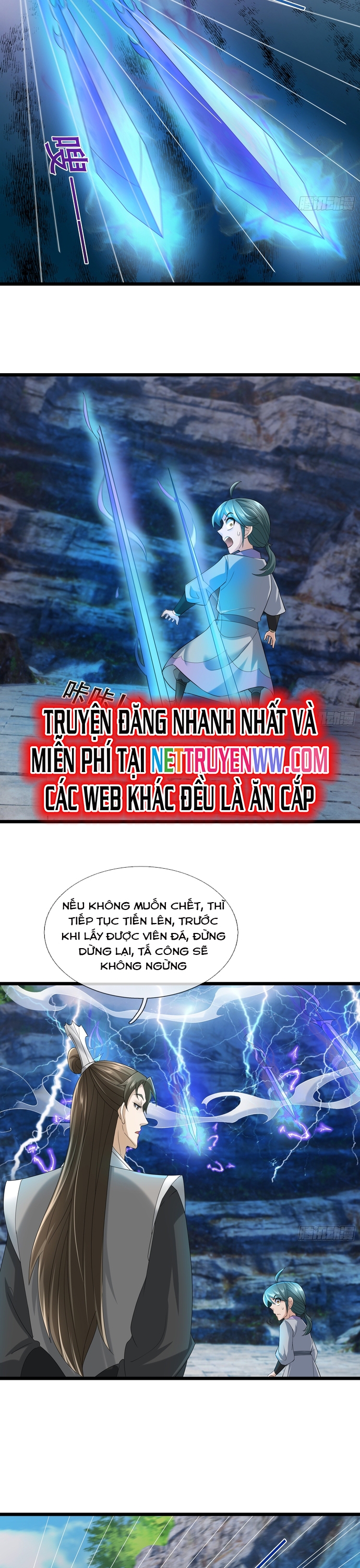 Tiên Làm Nô Thần Là Bộc, Đại Đế Làm Chó Giữ Nhà: Chapter 17