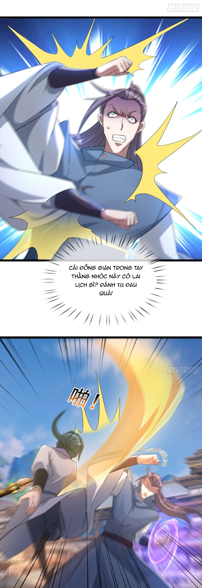 Tiên Làm Nô Thần Là Bộc, Đại Đế Làm Chó Giữ Nhà: Chapter 22