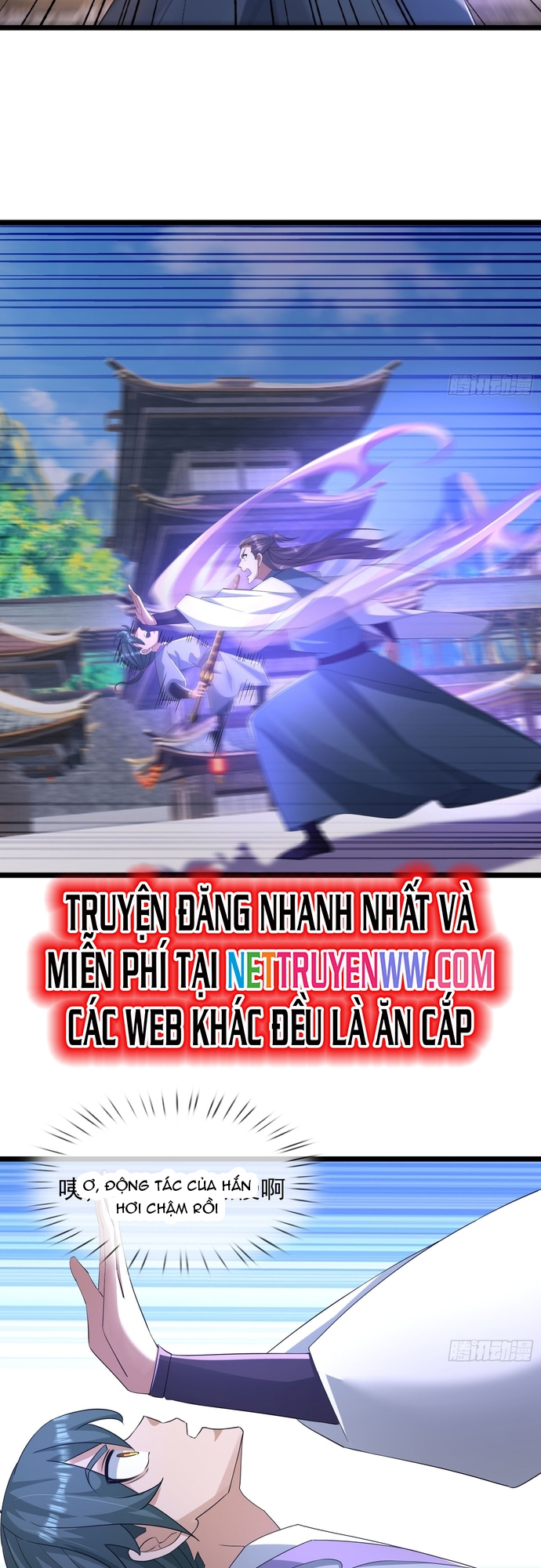 Tiên Làm Nô Thần Là Bộc, Đại Đế Làm Chó Giữ Nhà: Chapter 22