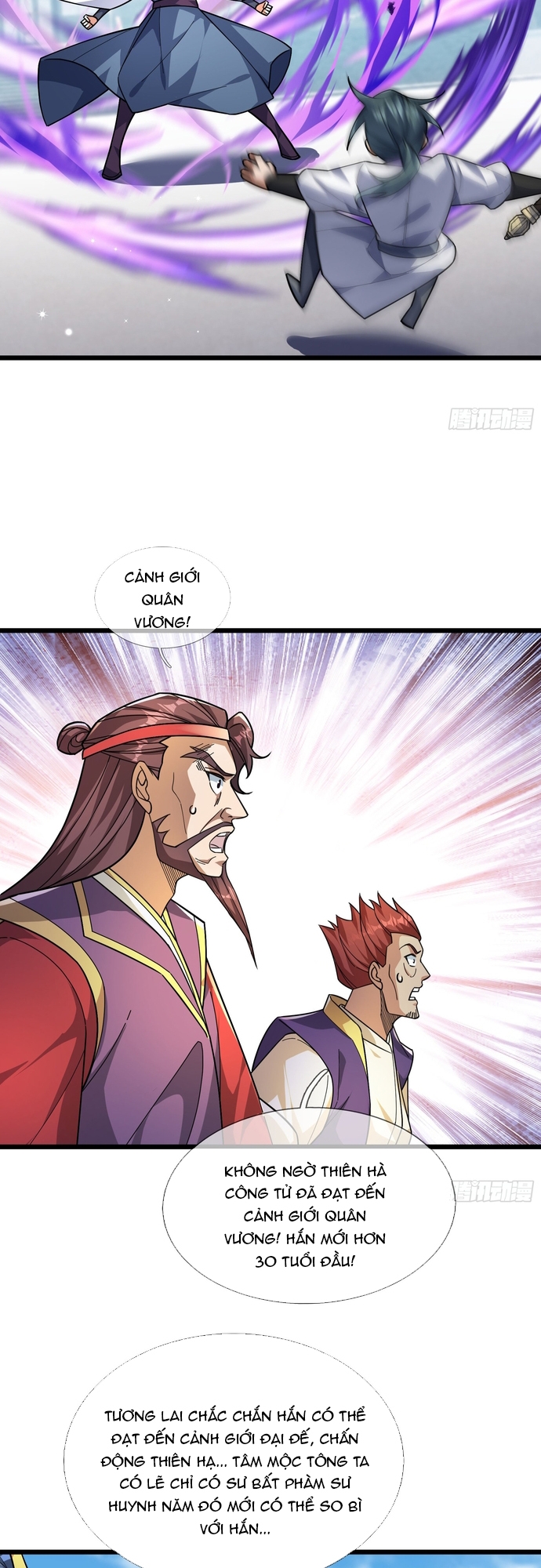 Tiên Làm Nô Thần Là Bộc, Đại Đế Làm Chó Giữ Nhà: Chapter 22
