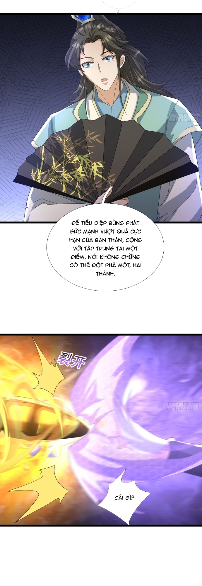 Tiên Làm Nô Thần Là Bộc, Đại Đế Làm Chó Giữ Nhà: Chapter 22