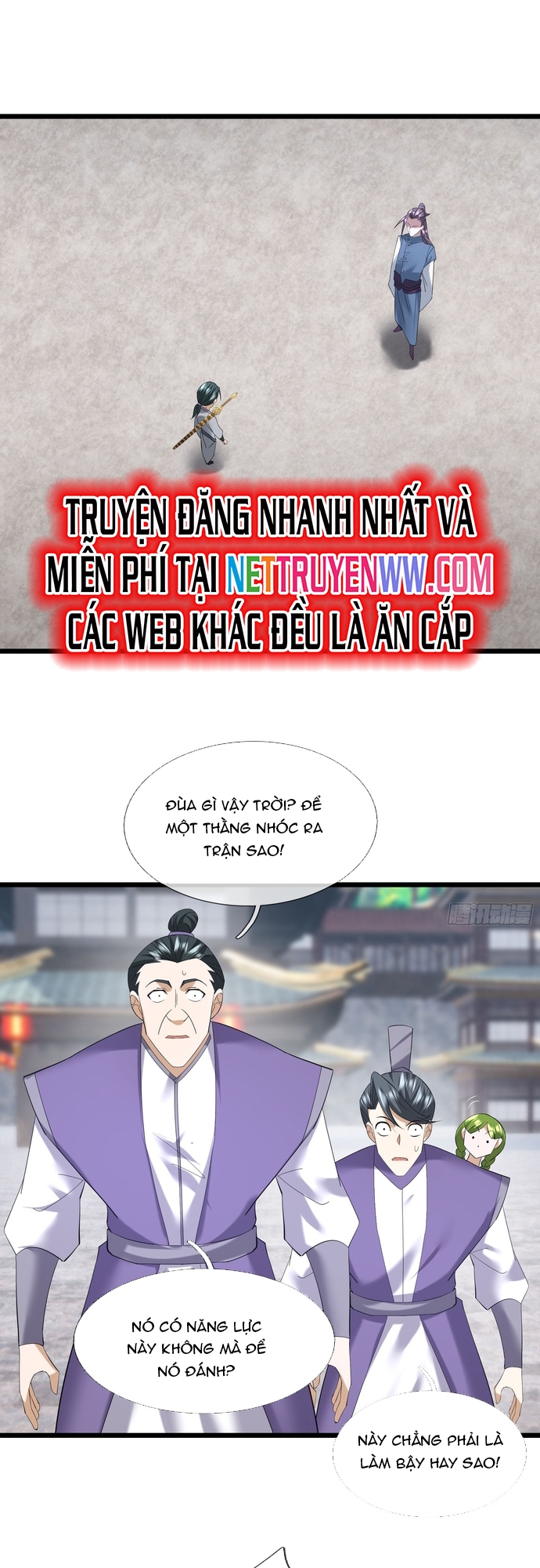 Tiên Làm Nô Thần Là Bộc, Đại Đế Làm Chó Giữ Nhà: Chapter 22